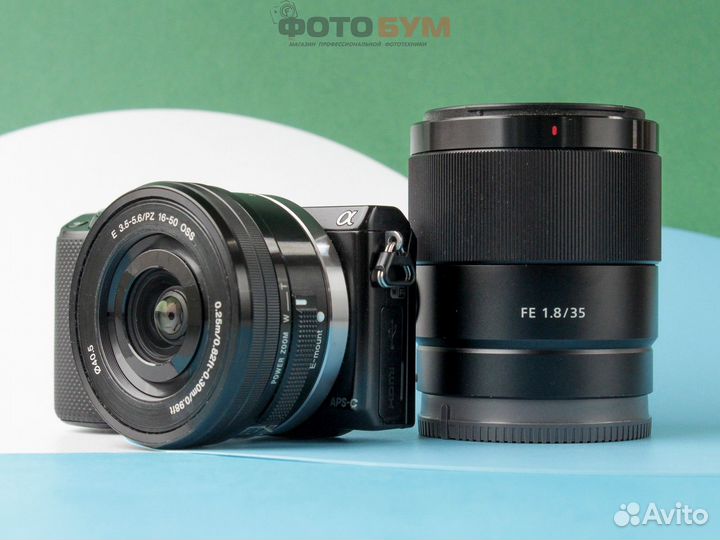 Sony NEX-5R kit 16-50mm + Sony FE 35mm f1.8