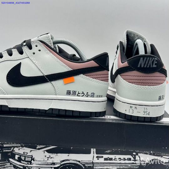 Кроссовки Nike Dunk Low Toyota AE86 (Арт.34805)