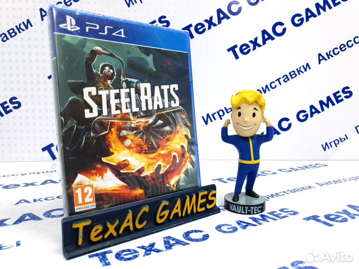 Steel Rats PS4