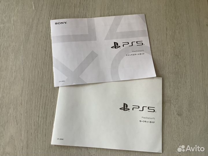 Sony playstation 5 ps5