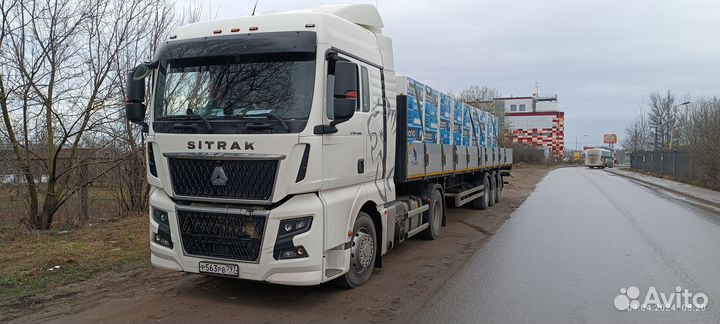 Газобетонные блоки остатки