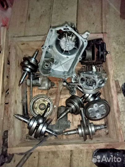 Запчасти на альфу