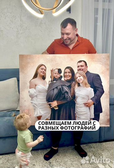 Портрет по фото в Самаре