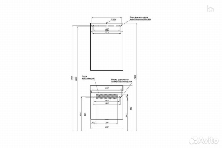 Тумба под раковину для ванной 60 Нью-Йорк