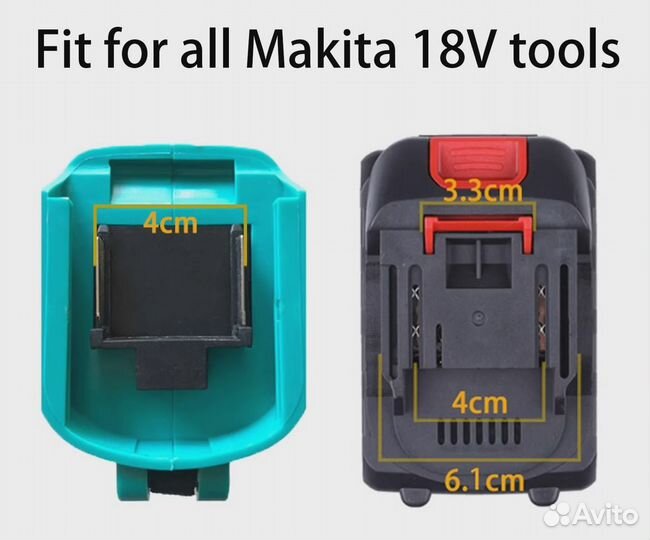 Аккумулятор для Инструмента 18-21V,разьём Makita
