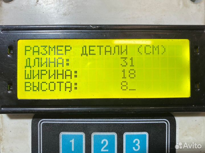 7421020285 Зеркало заднего вида боковое