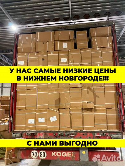 Детский электромобиль Ford в Нижнем Новгороде