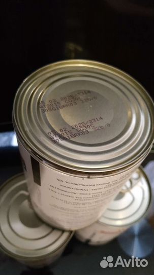 Royal Canin Gastrointestinal Low fat для собак