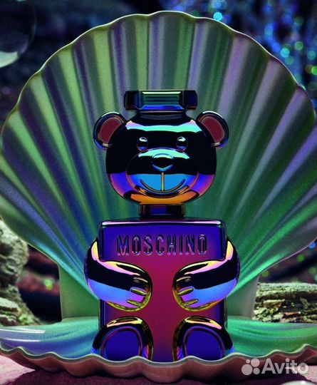 Moschino toy 2 pearl