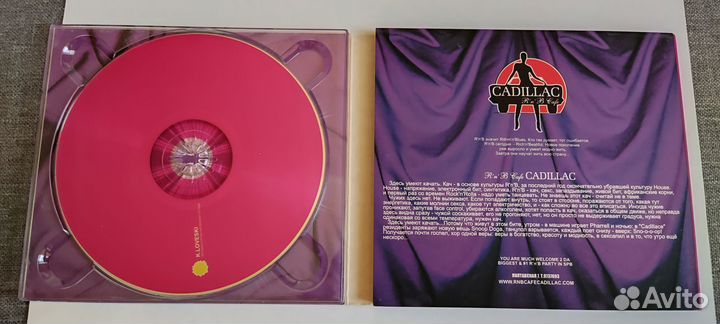 Dj Slutkey Dj Loveski United Colours 2CD Лицензия