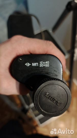 Монокуляр мп 12х40/20х60