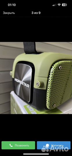 Мощная колонка 55 вт