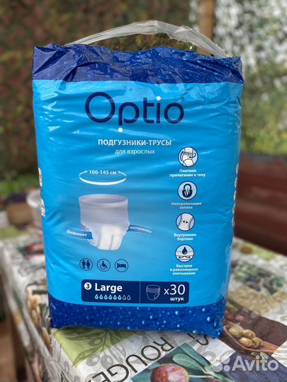 Подгузники-трусы