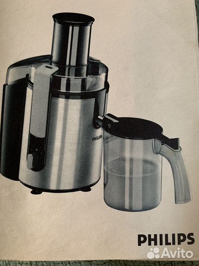 Соковыжималка philips бу