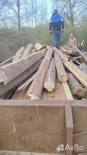 Пиломатериалы на дрова