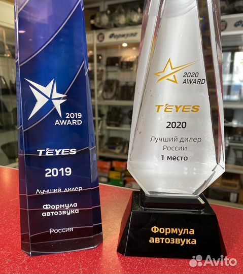 Штатная магнитола Hyundai Solaris 2 17-18 x1 2-32