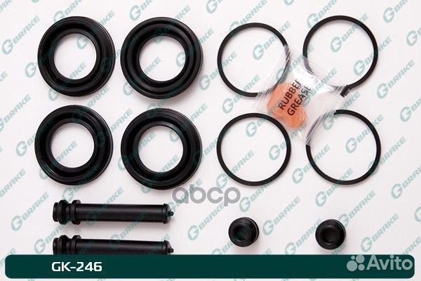 Ремкомплект суппорта G-brake GK-246 GK-246 GB