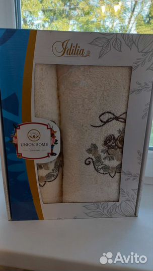 Набор махровых полотенец