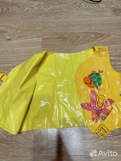 Спасательный жилет надувной