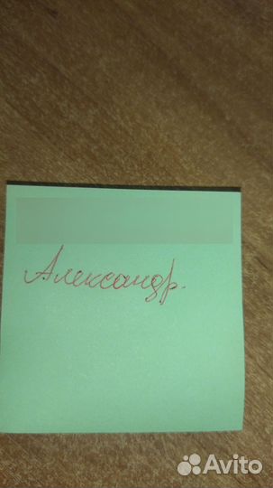 Продаю гидроцикл Yamaha vx 1100 cruser