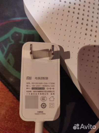 Роутер Xiaomi Redmi Router AC2100