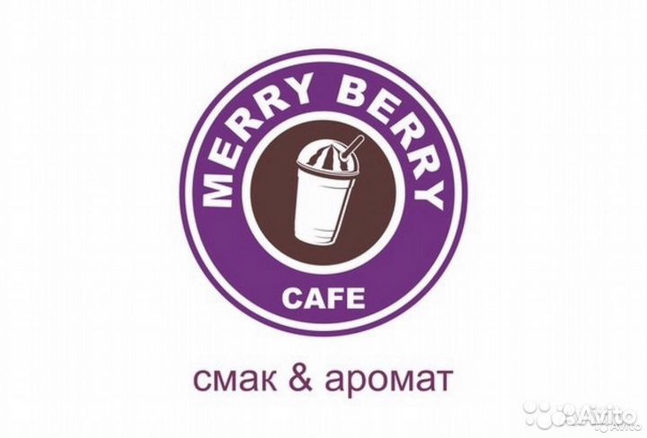 Менеджер кафе Симферополь