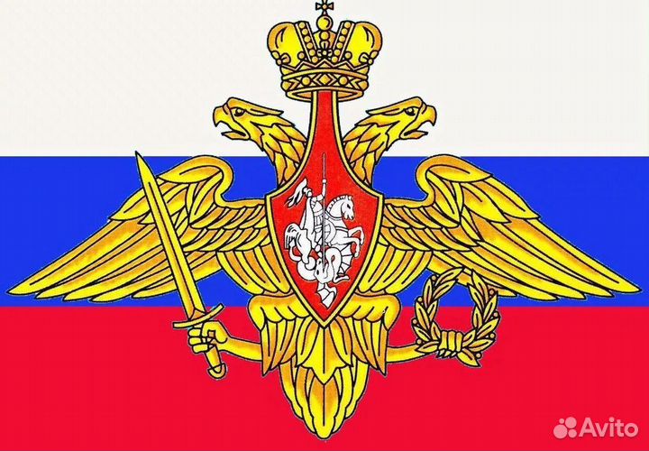 Служба контрактная