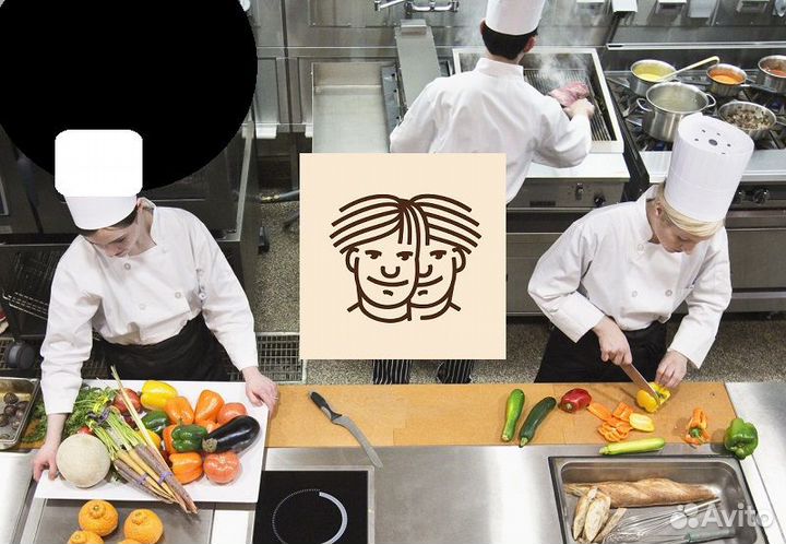 Повар холодного цеха (Пищевое производство)