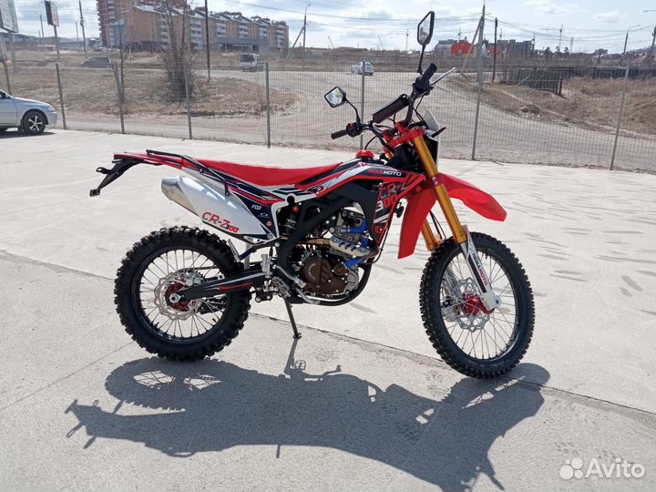 Regulmoto CR-Z300