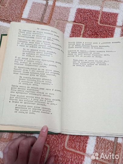 Книги, Тальков, Высоцкий