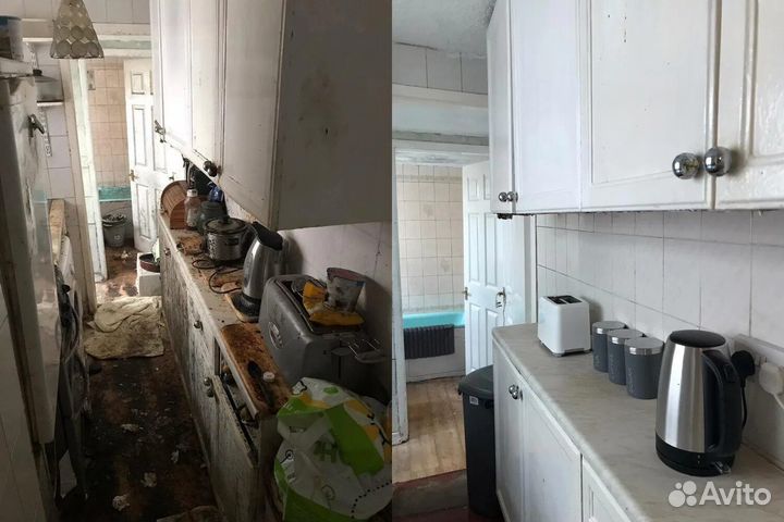 Клининг уборка