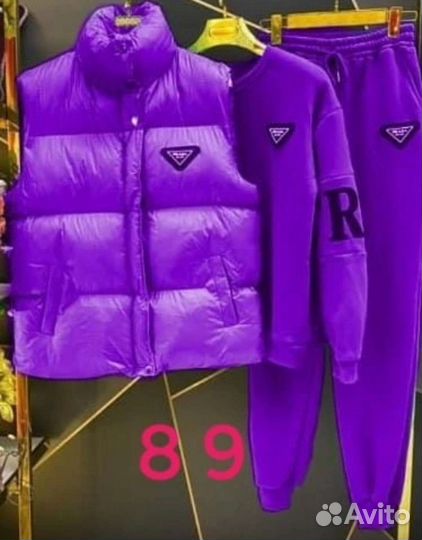 Спортивный костюм тройка женский