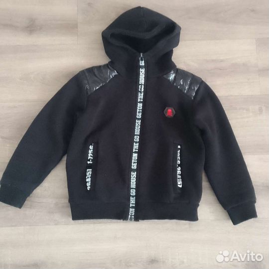 Кофта утепленная