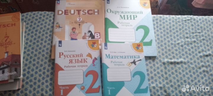 Рабочая тетрадь
