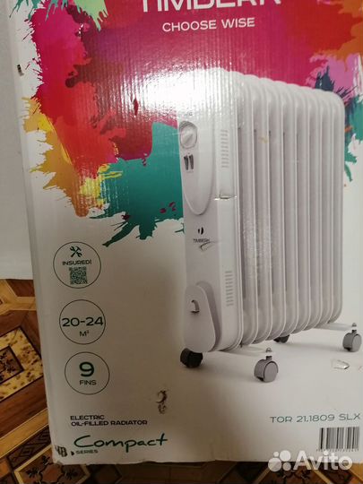 Масляный обогреватель