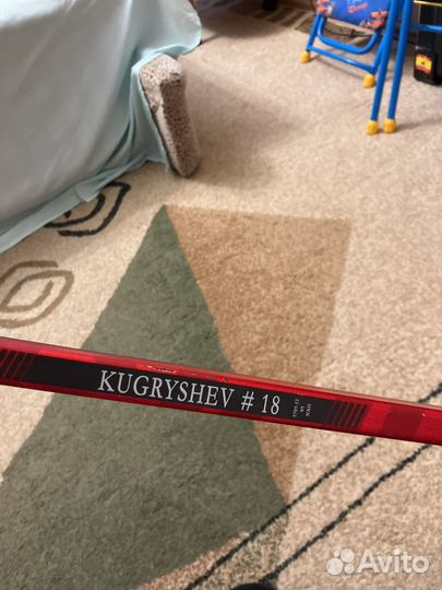 Клюшка bauer supreme ultrasonic