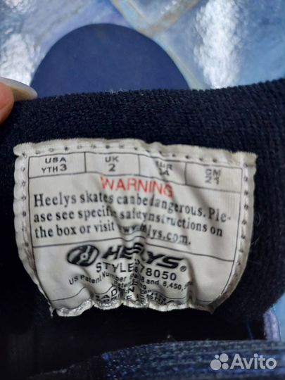 Кроссовки heelys34