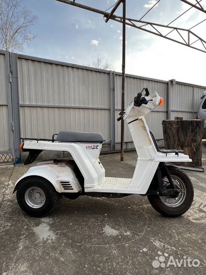 Продаю скутер Honda Gyro X