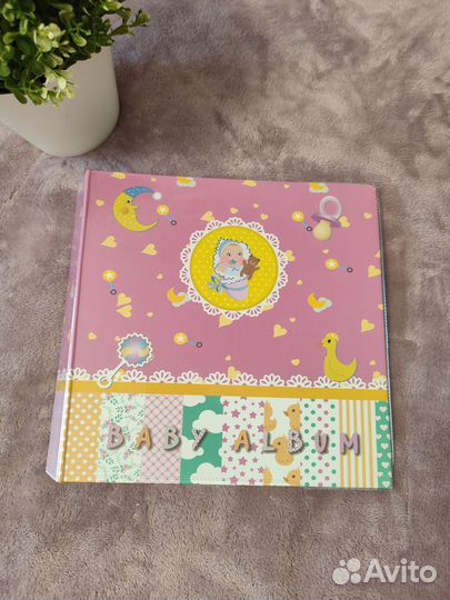 Фотоальбом детский