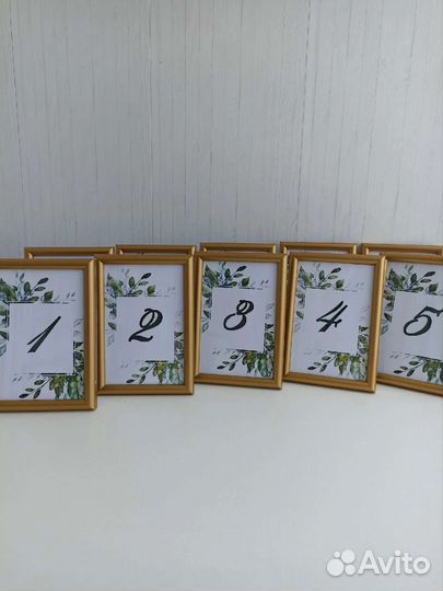 Нумерация столов