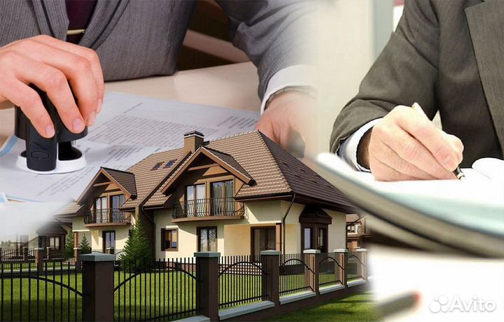 Юрист по российской и зарубежной недвижимости