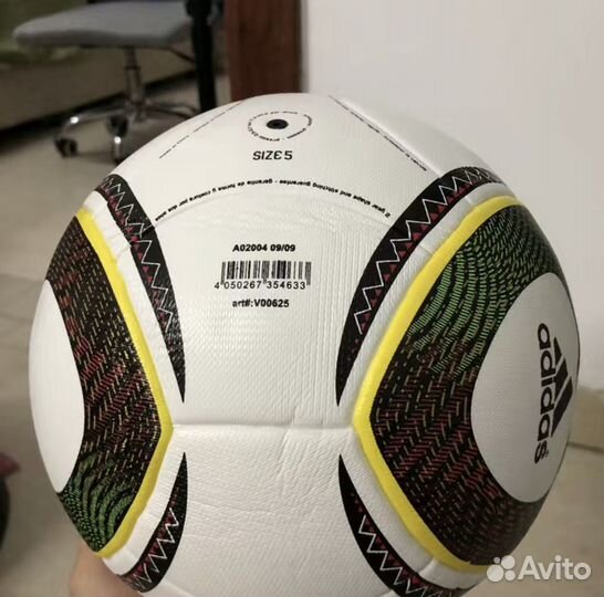 Футбольный мяч adidas jabulani Качественная копия