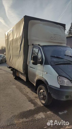 Коммерческие перевозки по РФ от 200кг