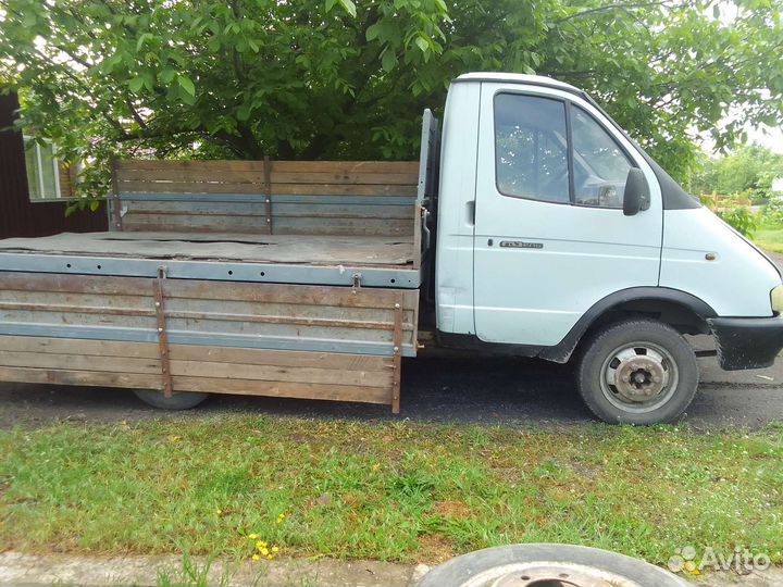 Вывоз мусора