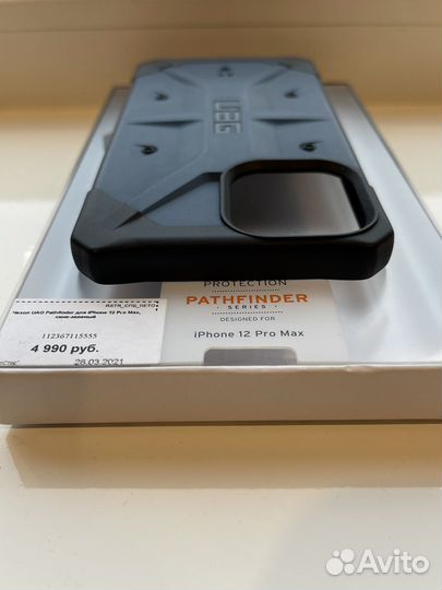 Чехол на iPhone 12 pro max