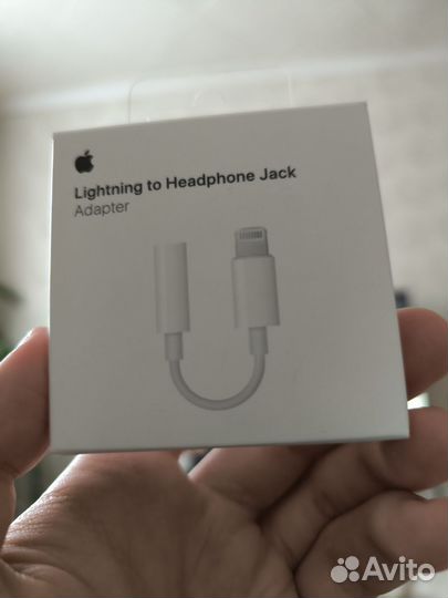 Lightning to headphone adapter