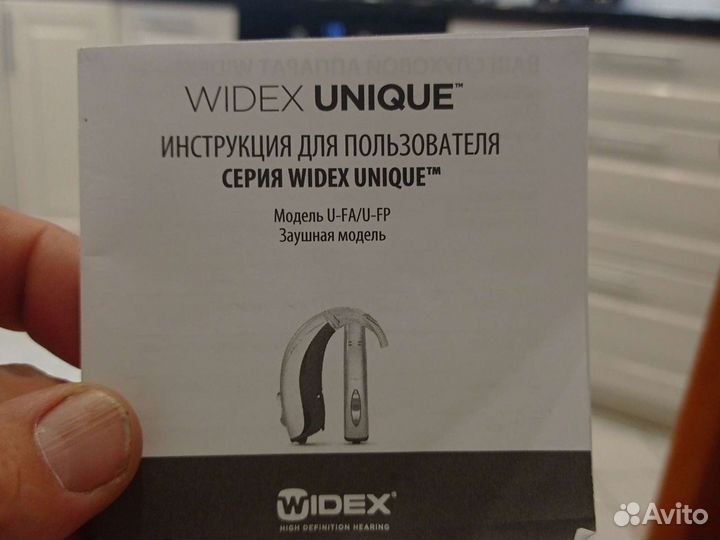 Слуховой аппарат widex