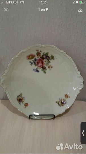 Блюда антикварные фарфор Schumann, Silezia