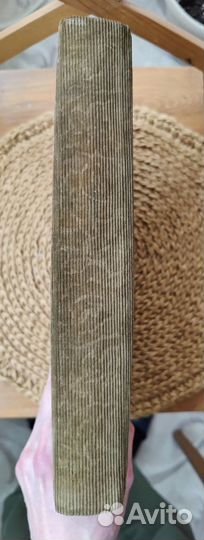 Альбом для фотографий СССР