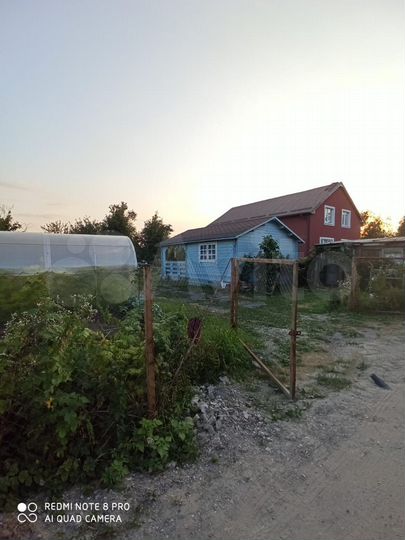 Участок 5,1 сот. (СНТ, ДНП)